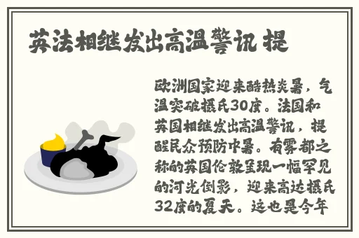 大鹏和波多野结衣