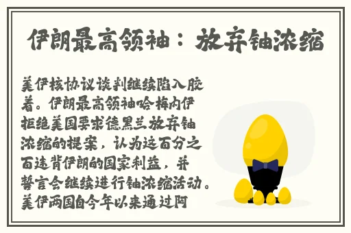 国色天香卡2卡三卡4