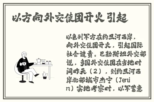 免费刺激的匿名聊天小程序